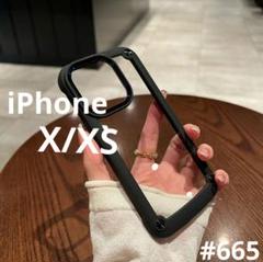 iPhoneX/XS スマホケース ブラック シリコンフレーム ハードケース