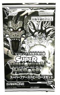 ドラゴンボールヒーローズ　ファーストヒーローズセット12パックセット Amazon.co.jp: バンダイ(BANDAI) スーパードラゴンボール