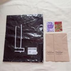 新品】あんスタ カフェシナモン エプロン＆紅茶メッセージカード