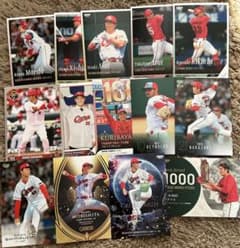 メイトー ホームランバー 2018 広島 大瀬良 キラカードバージョン