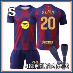 ダニオルモ ユニフォーム スペイン代表 バルセロナ 2点セット 2025年最新】ダニオルモの人気アイテム - メルカリ