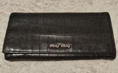 2PM　ジュノ　JUNHO 　マスターDVD　ペンペンキーリング 2Pm Junho Master Dvd Pen Key Ring | eBay