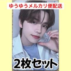 TWS シニュ 2枚セット MUSICKOREA