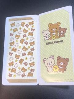 9【メルカリ便】新品•未開封❣️きゃらくたぶるステッカーズ　サンエックス　120個 1【メルカリ便】新品•未開封❣️きゃらくたぶるステッカーズ