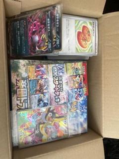 ポケモン 新品未開封 シュリンク付き 楽園ドラゴーナ 4ボックス