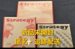 【新品未開封】TWICE Strategy 3形態セット