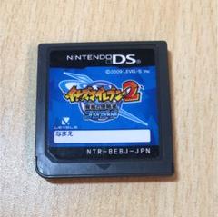 イナズマイレブン2 脅威の侵略者 ブリザード