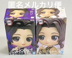 鬼滅の刃 Qposket フィギュア 胡蝶しのぶ 全2種類セット