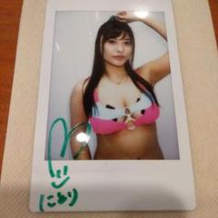 三岳ゆうなサイン入り水着チェキ写真2枚セット　おまけあり にかもきゅ サイン入りチェキ2枚セット(水着・私服) - メルカリ