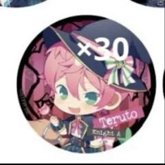 KnightA KnightX てるとくん 缶バッジ 等身 1st - メルカリ