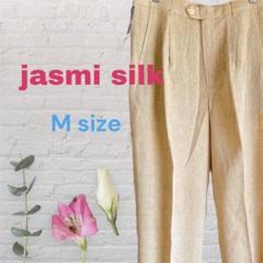 jasmi シルク イエロー系　ウール入りパンツ スラックス　ズボン　丈調整　美のサムネイル