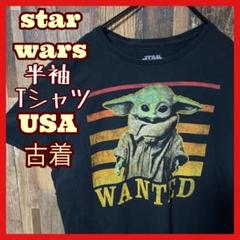 ヨーダ 映画 スターウォーズ L キャラクター メンズ ブラック 半袖 Tシャツ