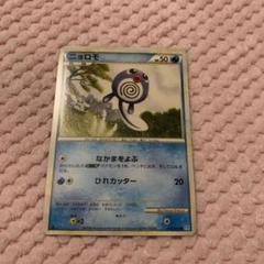 値下げ！旧裏　まとめ売り　ポケモンカード　キラ　２３枚 2025年最新】ポケモンカード 旧裏 キラ まとめ売りの人気