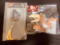 フリューくじ ジュラシックワールド ケツァルコアトルス マスコット
