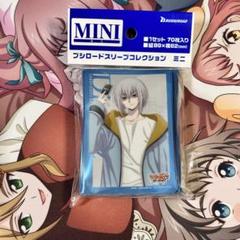 2025年最新】呼続スオウの人気アイテム - メルカリ
