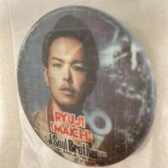 今市隆二　缶バッジ　バンダナ　アクキー 2025年最新】今市隆二 キーホルダーの人気アイテム - メルカリ