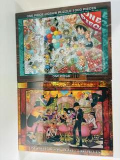 新品 JUMP FESTA 2013 限定 ONE PIECE ジグソーパズル 新品 JUMP FESTA 2013 限定 ONE PIECE ジグソーパズル - メルカリ