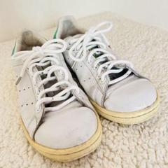 スニーカー￼♥︎adidas♥︎スタンスミス ホワイト　グリーン【24cm】インド製