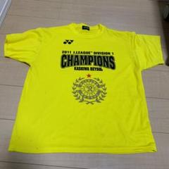 柏レイソル　中村慶太選手　サイン入りTシャツ 2025年最新】柏 Tシャツの人気アイテム - メルカリ
