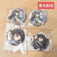 鬼滅の刃　web shop くじ　時透無一郎　44㎜缶バッジ　11点　即購入⭕️ 鬼滅の刃 web shop くじ 時透無一郎 箔押し 缶バッジ - メルカリ