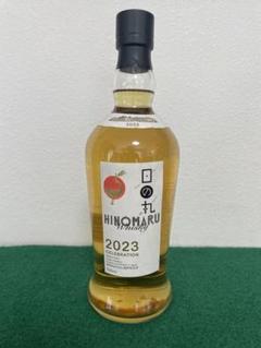 日の丸HINOMARU 2023 CELEBRATION 700ml (箱なし) 日の丸HINOMARU 2023 CELEBRATION 700ml (箱なし) - メルカリ
