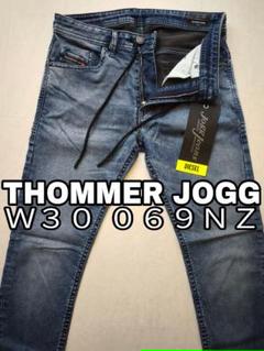美品 DIESEL Ｗ３０ ジョグ デニム THOMMER JOGG 069NZ 美品 DIESEL W30 ジョグ デニム THOMMER JOGG 069NZ - メルカリ