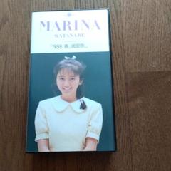 渡辺満里奈1988、春。満里奈。VHS - メルカリ