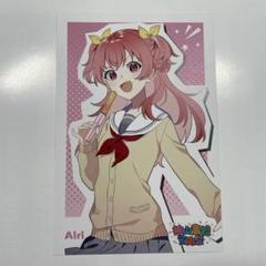 2025年最新】プロセカ 文化祭 桃井愛莉の人気アイテム - メルカリ