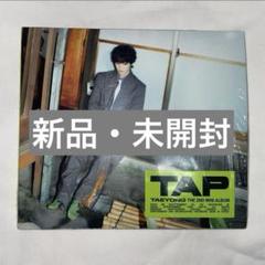 NCT ccomaz テヨン 新品未開封 2025年最新】nctテヨン tap cd未開封の人気アイテム - メルカリ