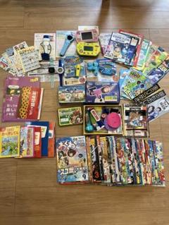 進研ゼミ　チャレンジ　小学講座　1年　2年　3年　4年　まとめ売り