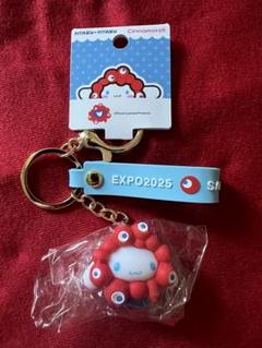 サンリオ キャラクター キーホルダーセット EXPO 2025 EXPO 2025万博 サンリオ ミャクミャク キティちゃんキーホルダー