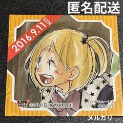【超レア】ハイキュー谷地仁花 365日ステッカー2016/9/11 超レア】ハイキュー谷地仁花 365日ステッカー2016/9/11 - メルカリ