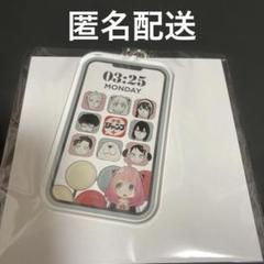 ジャンプラ365 スパイファミリー アクリルキーホルダー ヨル 新品未開封 ジャンプラ365 スパイファミリー ヨル アクリルキーホルダー