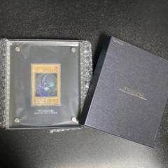 ブラックマジシャン ステンレス 限定10000 新品未使用 2025年最新】ブラックマジシャン ステンレス 10000個限定