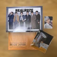 RIIZE ファンクラブ 会報誌 アクスタ トレカ ウンソク - メルカリ