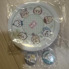 くら寿司　ちいかわ　お皿