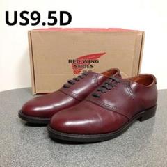 最終値下げ　レッドウイング　ミルワン　美品　サイドゴアブーツ 楽天市場】REDWING レッドウィング サイドゴアブーツ Mil-1