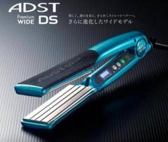 2025年最新】adst アドスト プレミアム ストレート アイロン
