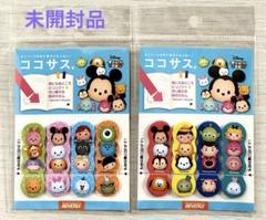 Disney Tsum Tsum ココサスふせん　2個セット