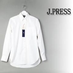 910 新品 ジェイプレス Jプレス ボタンダウン ドレスシャツ 39-84　M