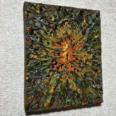 テクスチャーアート　モダン　現代アート　原画　抽象画　アクリル画　希望　輝き