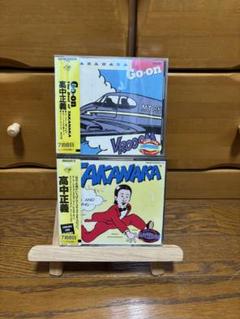 高中正義　レコード　セット　まとめ売り Yahoo!オークション -「高中正義ベスト」(レコード) の落札相場