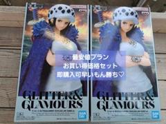 ワンピース GLITTER&GLAMOURS ロー チェンジ 6個 ワンピース GLITTER&GLAMOURS-TRAFALGAR.LAW-CHANGE ver.｜商品