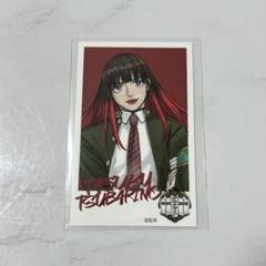 2025年最新】ウィンブレ展 椿野の人気アイテム - メルカリ