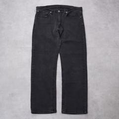 リーバイス559 Levis W34 ブラックデニム 黒 縦落ち 15101