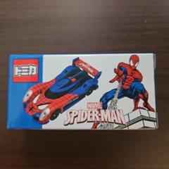 【激レア】新品未開封 USJ トミカ スパイダーマン トミカ スパイダーマンカー ※MARVEL・USJ限定 : ミニカー