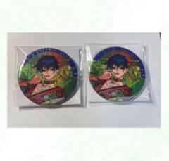 本橋依央利 RBB缶バッジ 4点セット Motohashi Iori - Badge - Charisma (本橋依央利(顔アップ