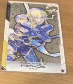 2025年最新】武装神姫 サイフォスの人気アイテム - メルカリ