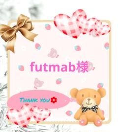 futmab様専用　アディダス　スタンスミス　24cm　スエード　ブラック人気のサムネイル