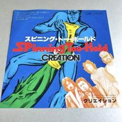 プロレスアルバム●ザ・ファンクス関連４冊セット 2025年最新】ザ・ファンクスの人気アイテム - メルカリ